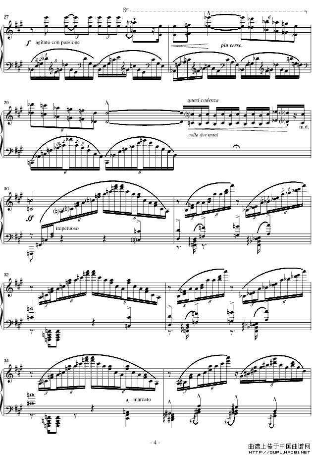 音乐会练习曲《叹息》