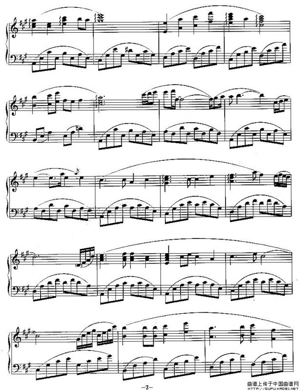 太阳最红 毛主席最亲（克莱德曼改编版）