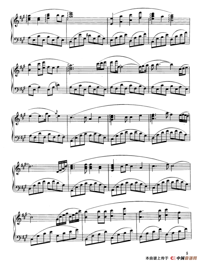 太阳最红 毛主席最亲（克莱德曼改编版）