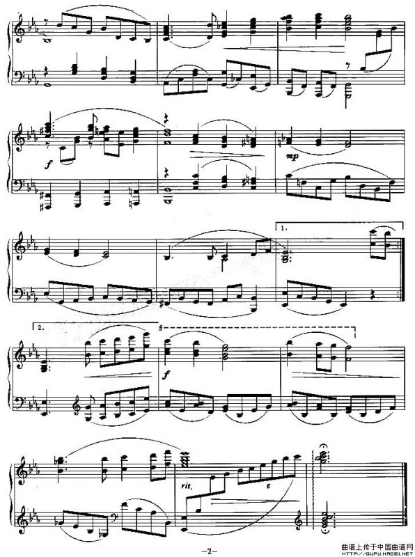 思乡曲（郑秋枫作曲版）