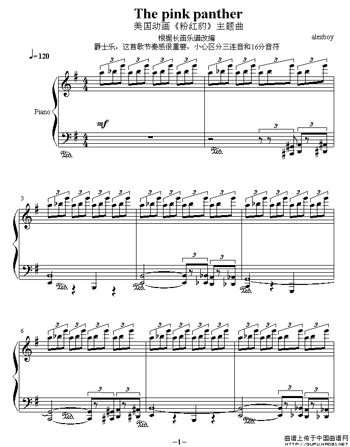 The pink panthre（美国动画片《粉红豹》主题曲）