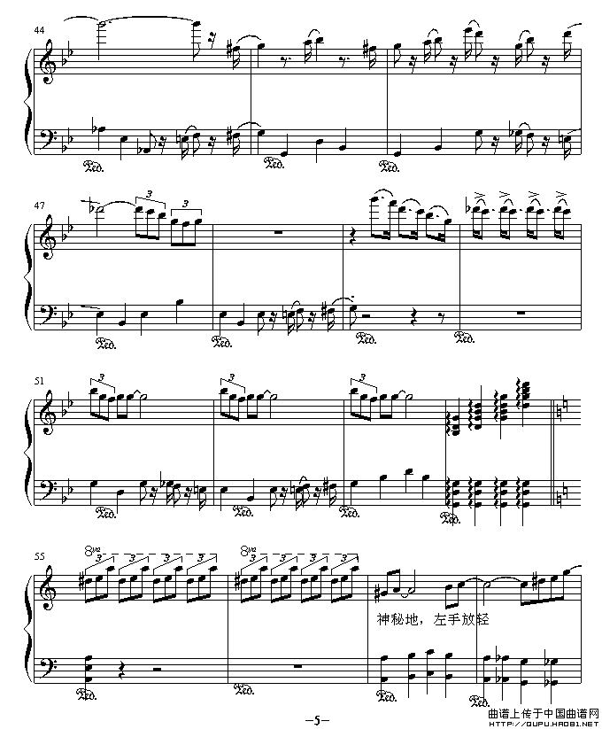 The pink panthre（美国动画片《粉红豹》主题曲）