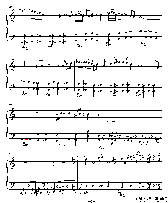 The pink panthre（美国动画片《粉红豹》主题曲）