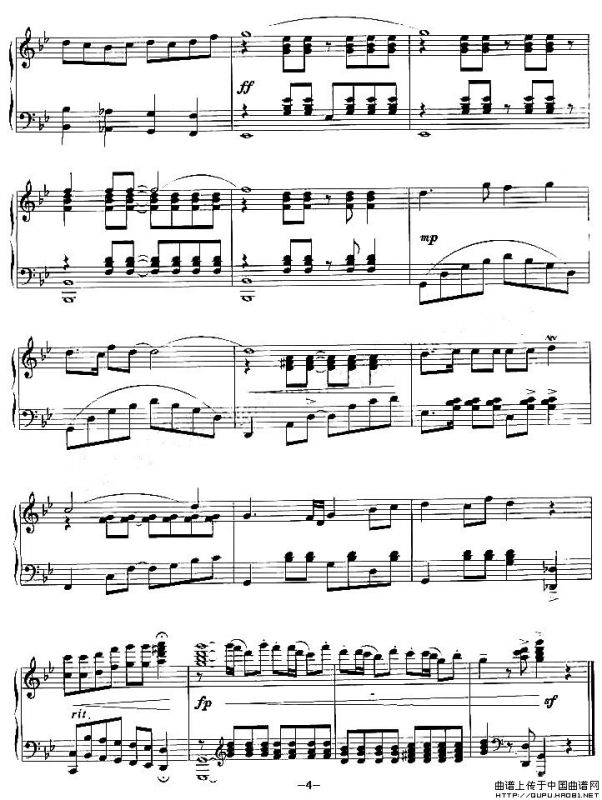 延边人民热爱主席