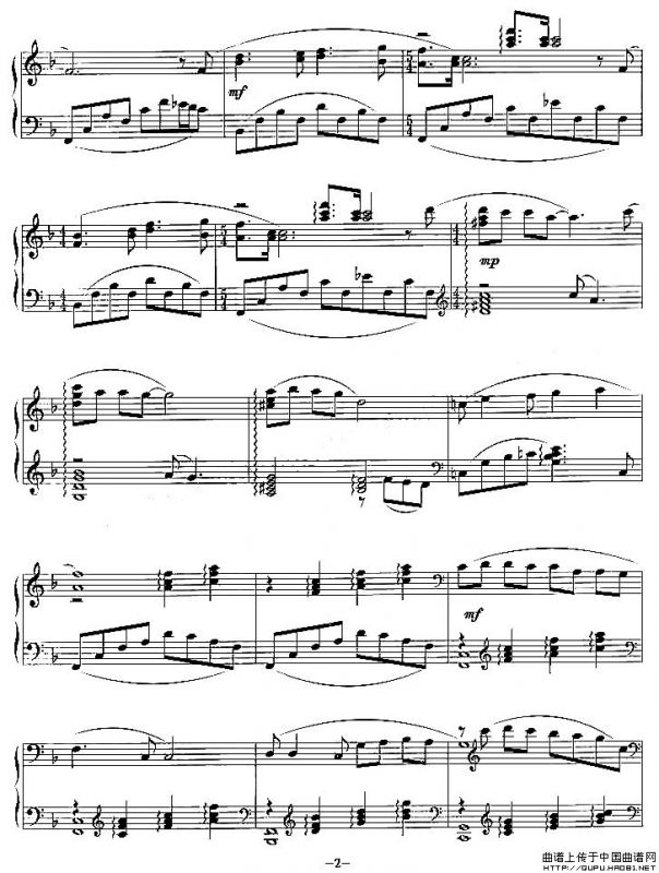 鼓浪屿之波（许民改编版）