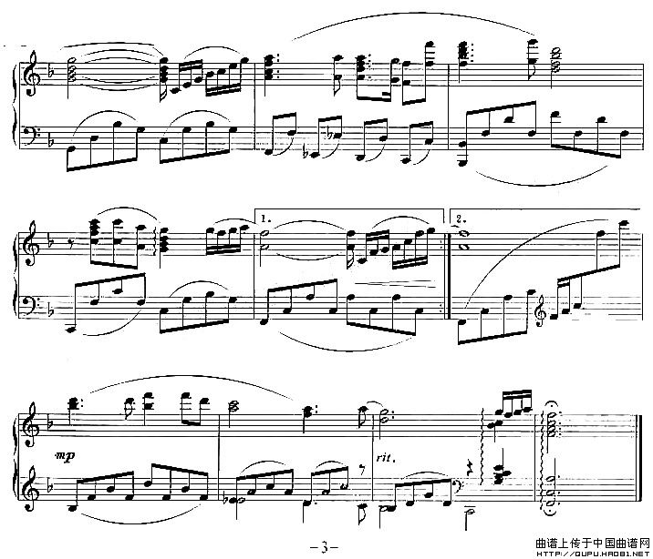 三百六十五里路