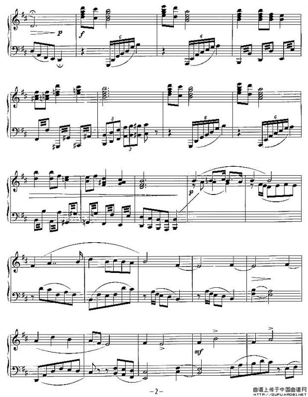 松花江上（刘振邦改编版）