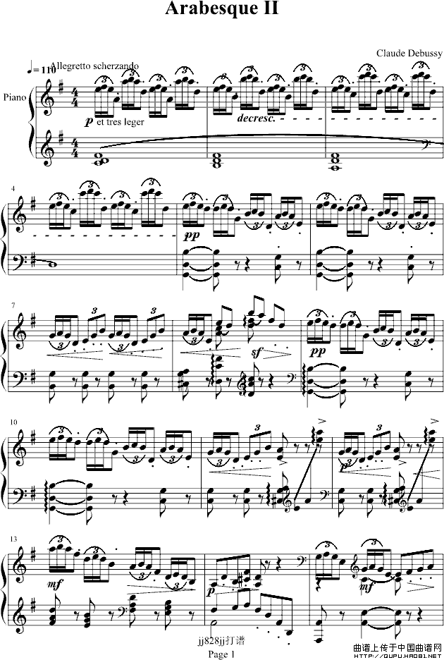 阿拉伯风格幻想曲 No.2