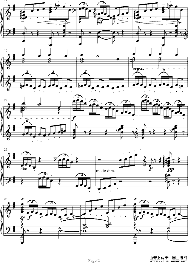 阿拉伯风格幻想曲 No.2