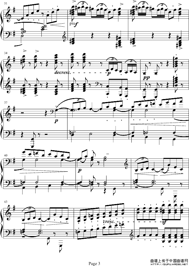 阿拉伯风格幻想曲 No.2