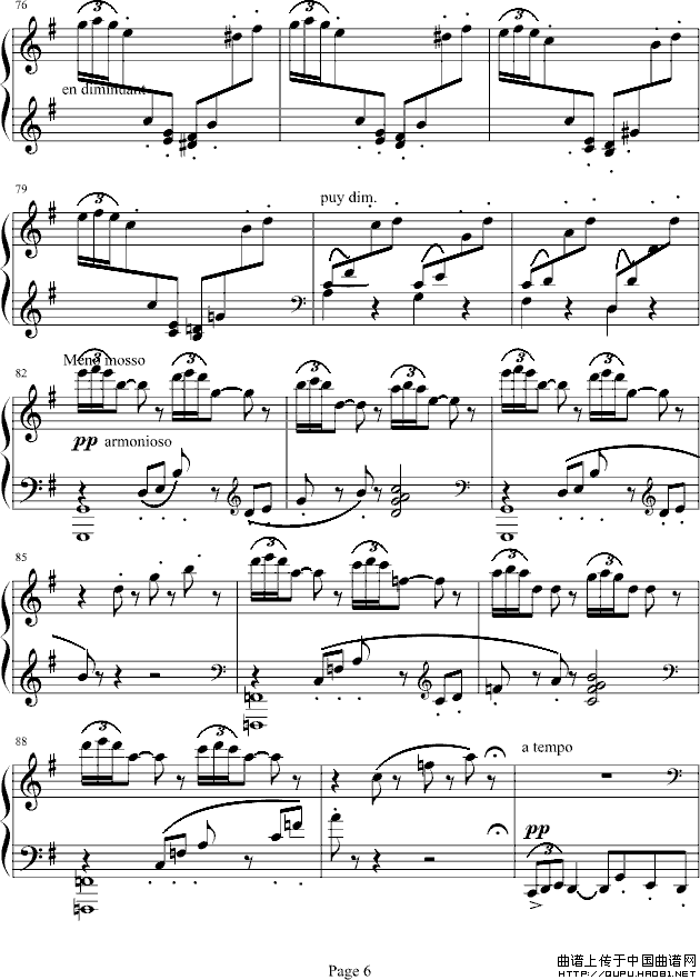 阿拉伯风格幻想曲 No.2