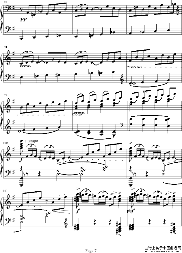 阿拉伯风格幻想曲 No.2