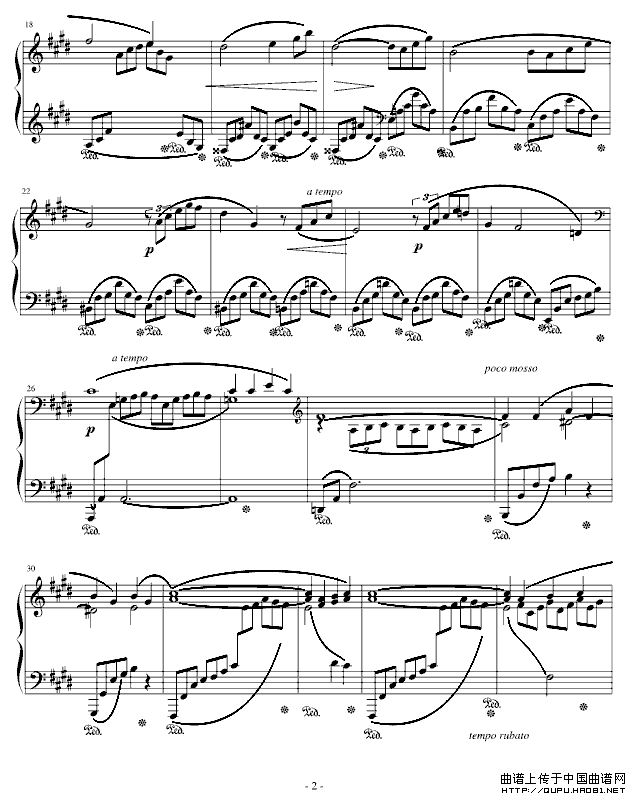 阿拉伯风格幻想曲 No.1