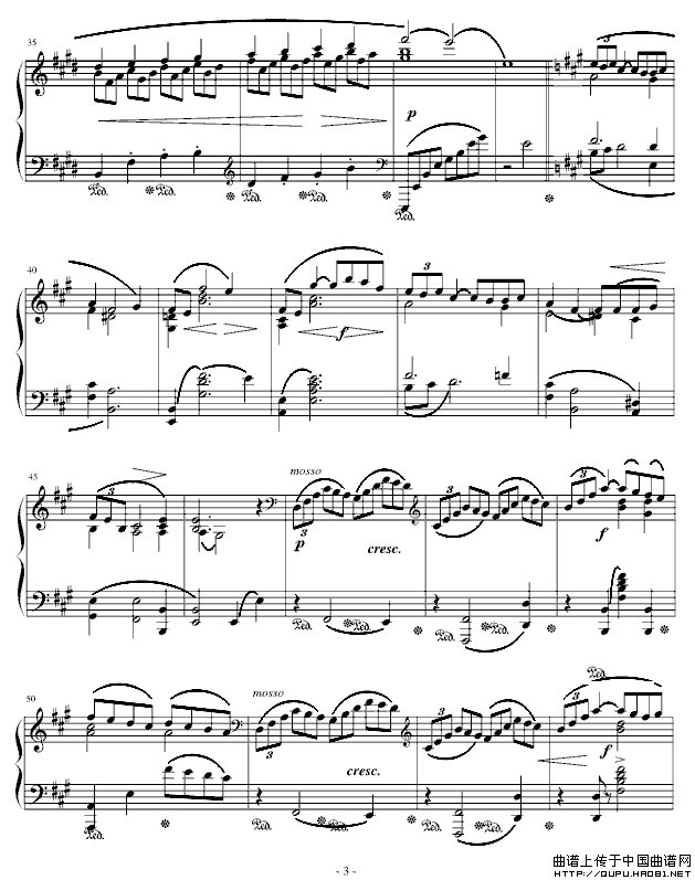 阿拉伯风格幻想曲 No.1