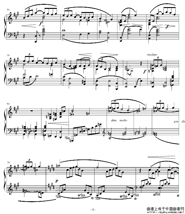 阿拉伯风格幻想曲 No.1