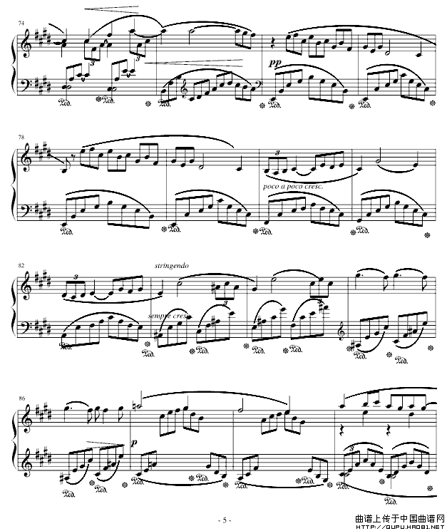 阿拉伯风格幻想曲 No.1