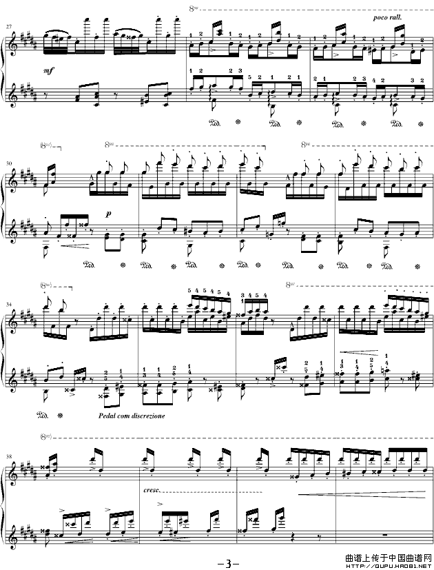 钟（帕格尼尼大练习曲III 、吴锦云制谱版）