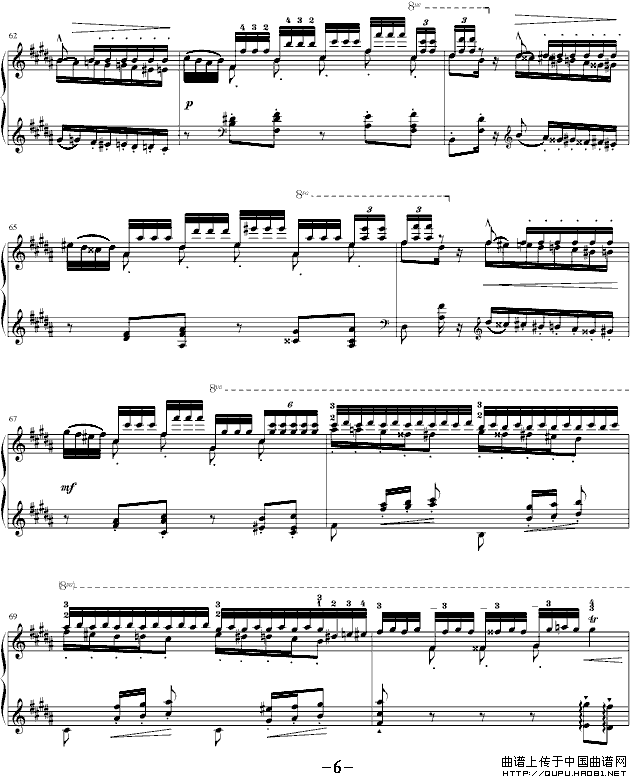 钟（帕格尼尼大练习曲III 、吴锦云制谱版）