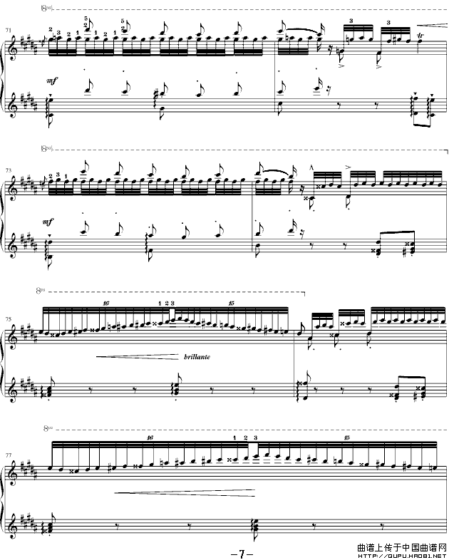 钟（帕格尼尼大练习曲III 、吴锦云制谱版）