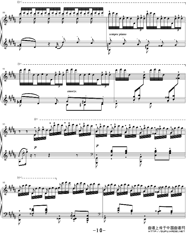 钟（帕格尼尼大练习曲III 、吴锦云制谱版）