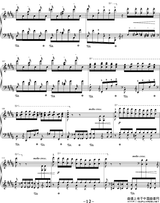 钟（帕格尼尼大练习曲III 、吴锦云制谱版）