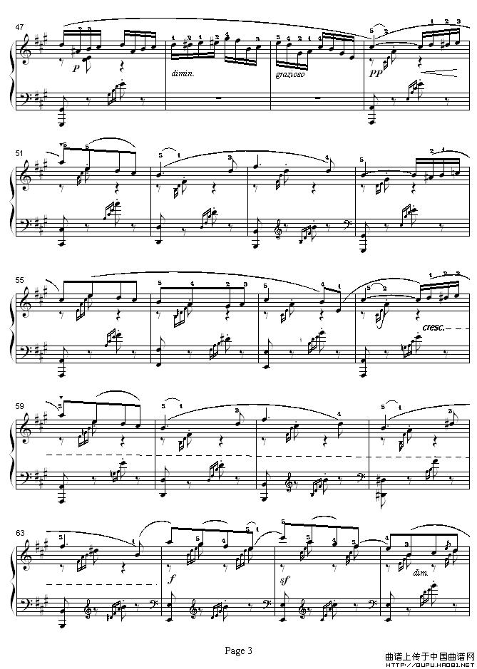 春之歌（寒风制谱版）