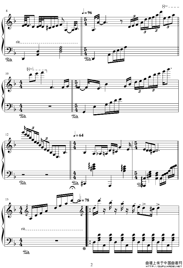 查尔达斯 czardas