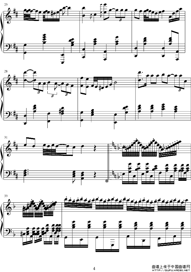 查尔达斯 czardas