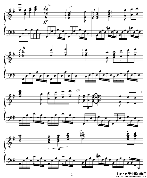 星空（徐龙辉制谱版）