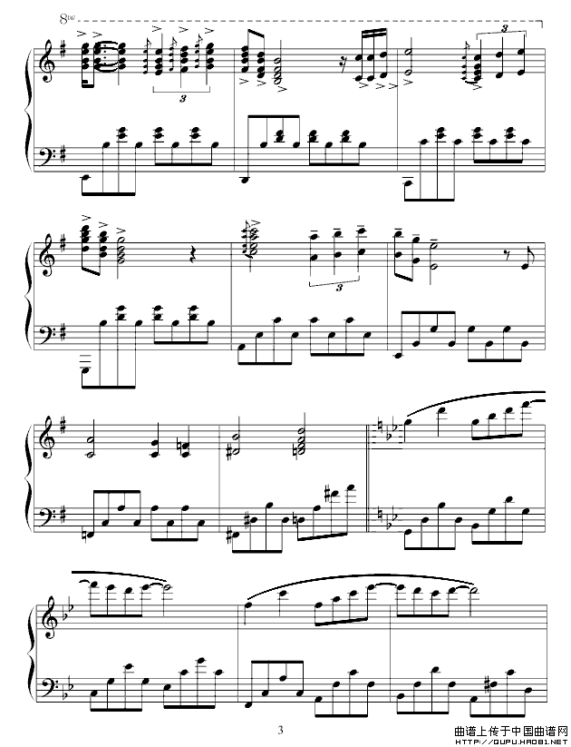 星空（徐龙辉制谱版）