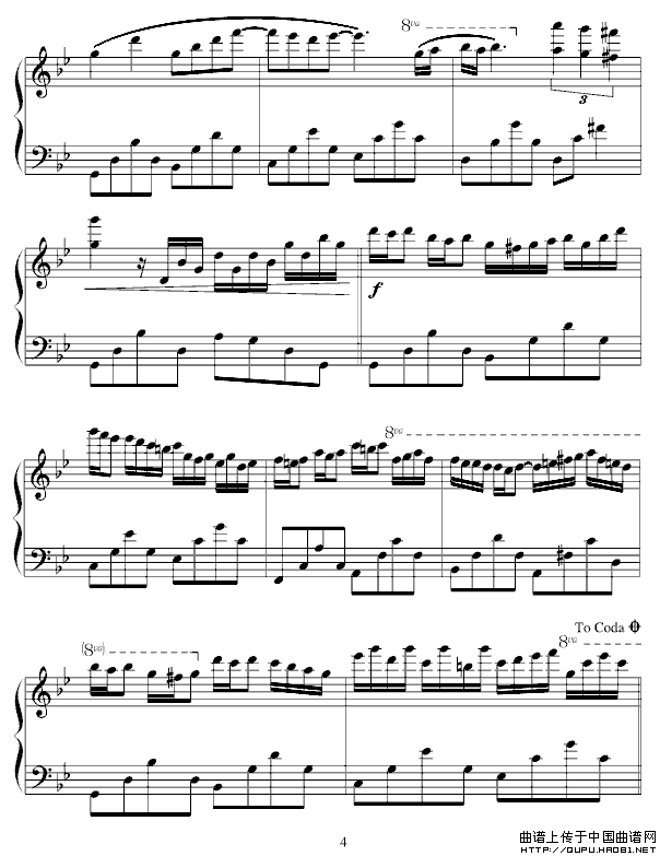 星空（徐龙辉制谱版）