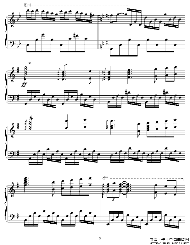 星空（徐龙辉制谱版）