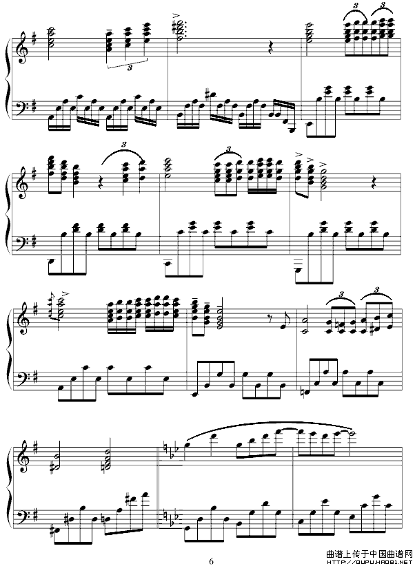 星空（徐龙辉制谱版）