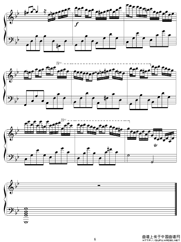 星空（徐龙辉制谱版）