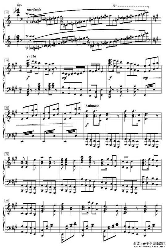 保卫黄河（董继宏改编版）