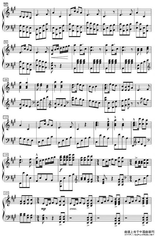 保卫黄河（董继宏改编版）