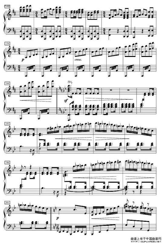 保卫黄河（董继宏改编版）