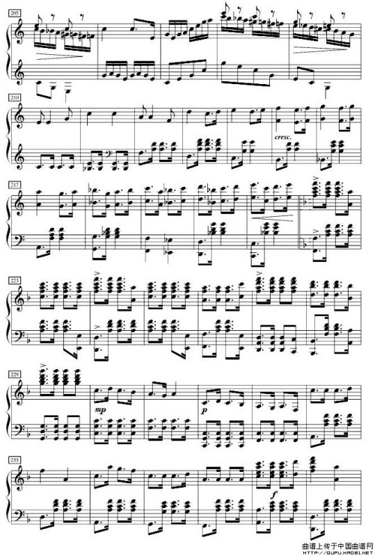 保卫黄河（董继宏改编版）