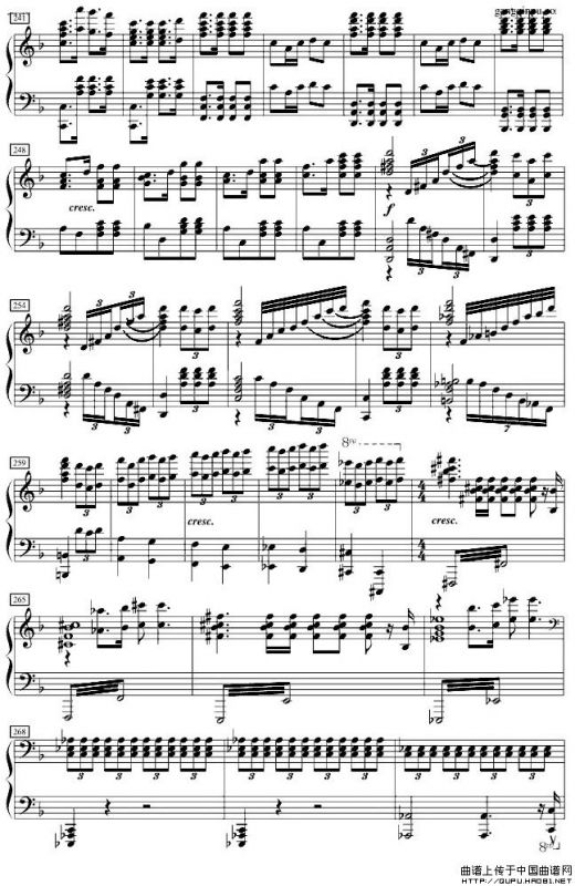 保卫黄河（董继宏改编版）