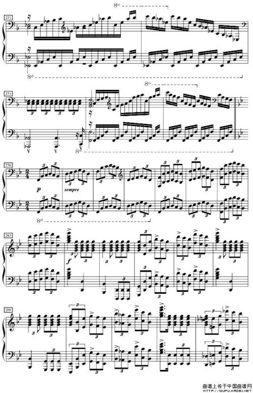 保卫黄河（董继宏改编版）