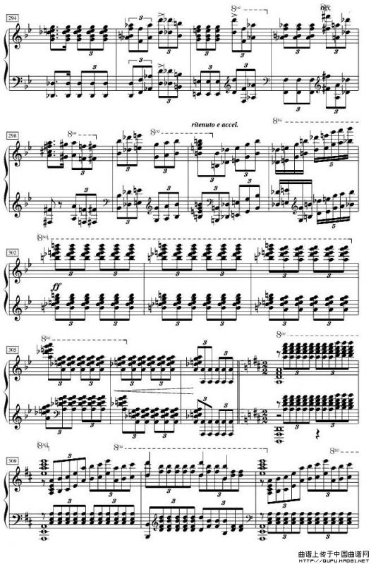 保卫黄河（董继宏改编版）