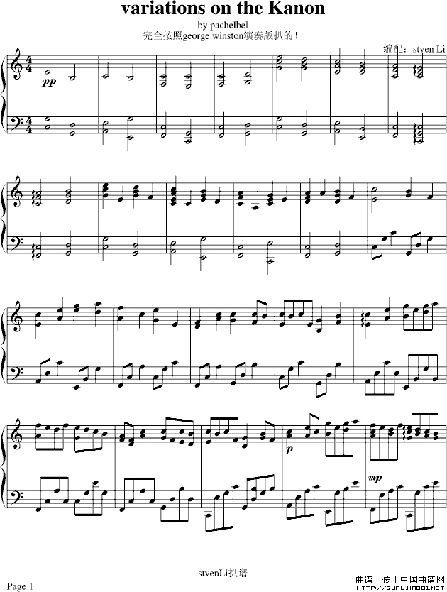 variations of the Kanon