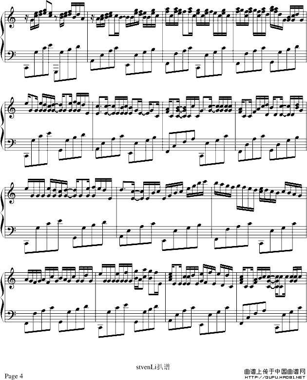 variations of the Kanon
