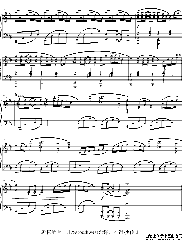 summer（菊次郎的夏天）