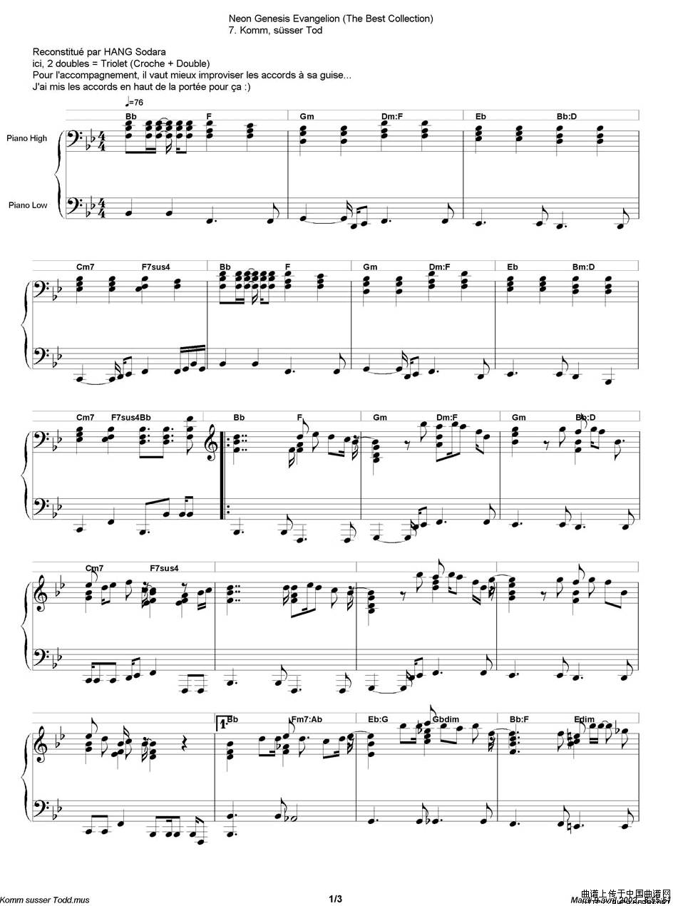 Neon Genesis Evangelion