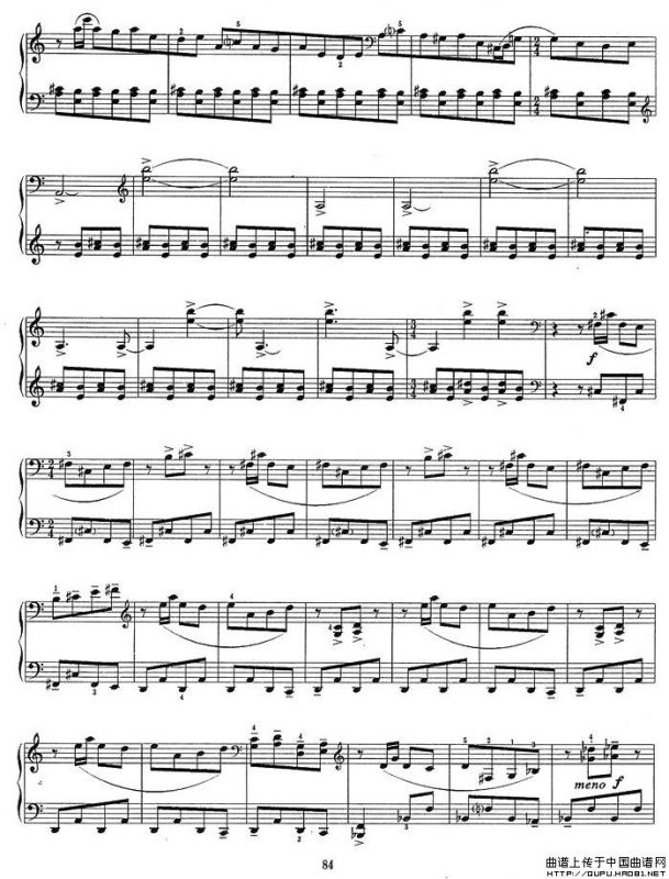 小奏鸣曲 一、在阳光下