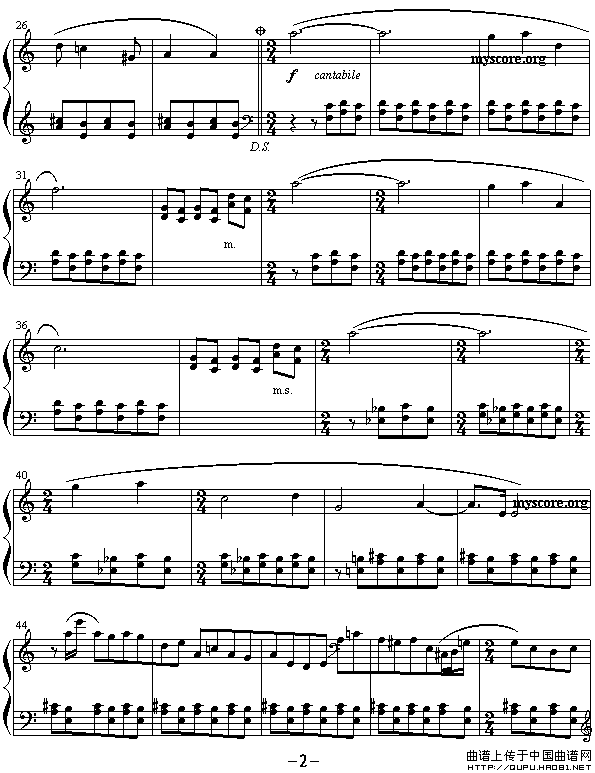 小奏鸣曲 一、在阳光下