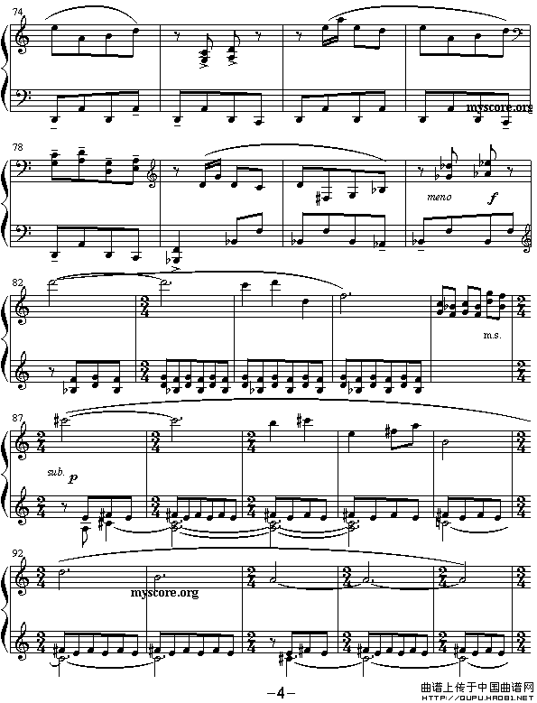 小奏鸣曲 一、在阳光下