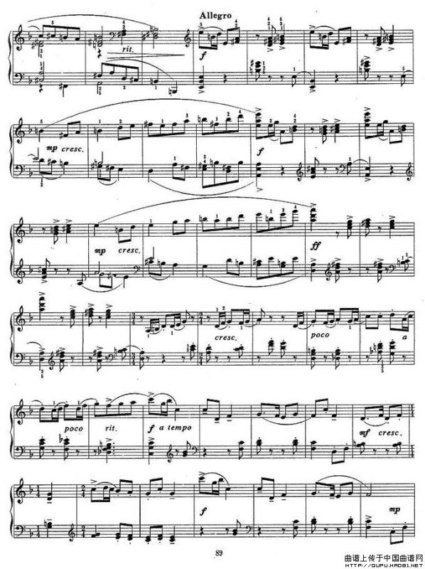 小奏鸣曲（第一乐章）