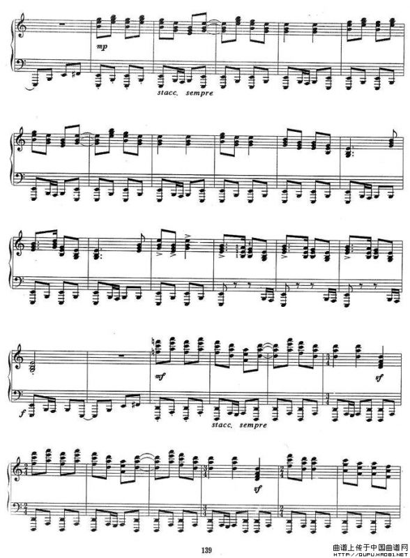 序曲与舞曲（第二部分）